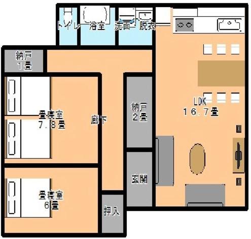 ガナダン中央駅 2F 無料駐車場 Villa Kagoshima Eksteriør billede